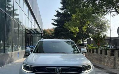 r1019877-changan-cs35-plus-2019_0