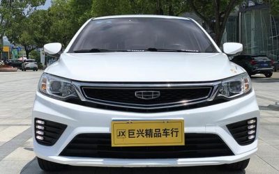r1019911-geely-vision-2020_0