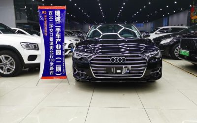 r1019960-audi-a6l-2022_0