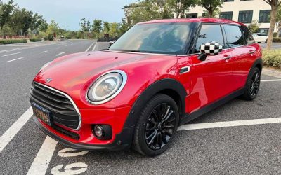 r1019967-mini-clubman-2021_0
