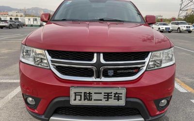 r1019969-dodge-journey-2015_0