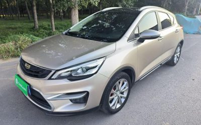 r1019989-geely-emgrand-gs-2018_0