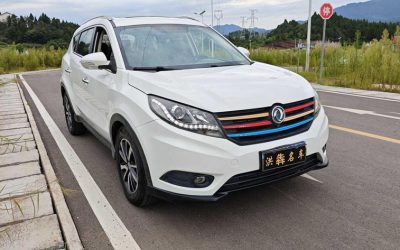 r1020018-fengon-580-2018_0