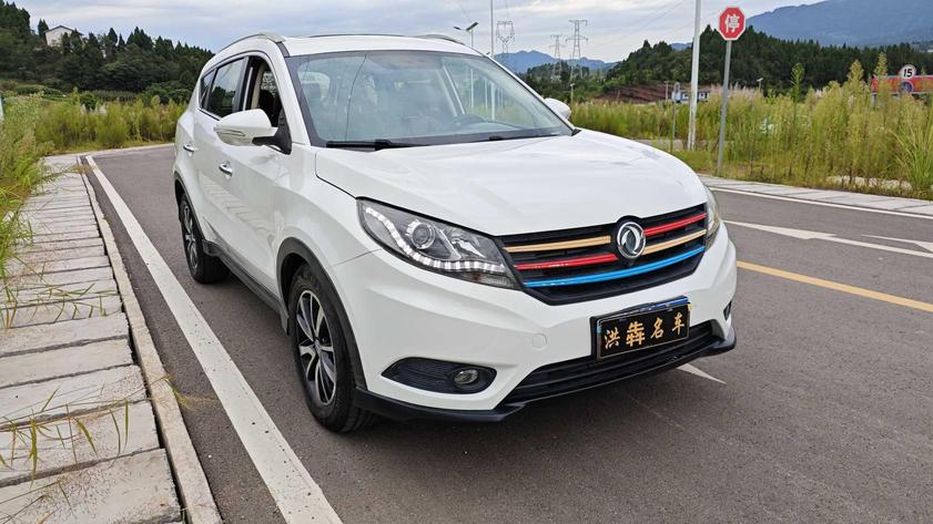 r1020018-fengon-580-2018_0
