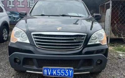 r1020025-roewe-w5-2013_0