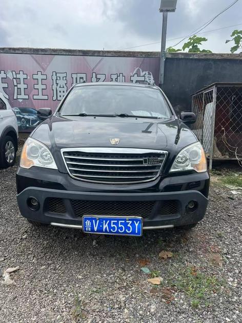 r1020025-roewe-w5-2013_0