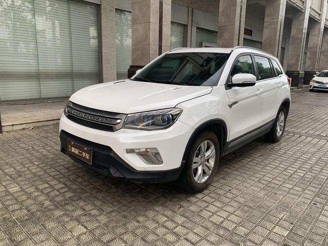 r1020029-changan-cs75-2015_0