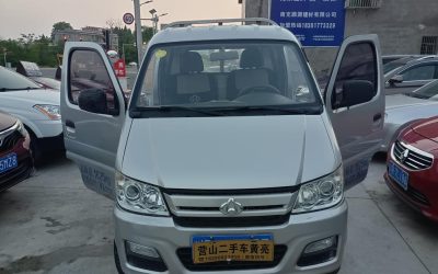 r1020033-changan-kuayue-new-leopard-mini-2018_0