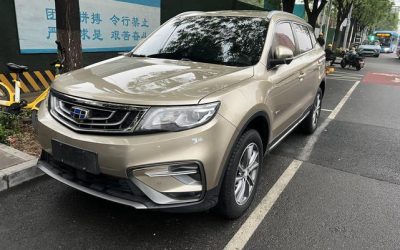 r1020037-geely-boyue-2018_0