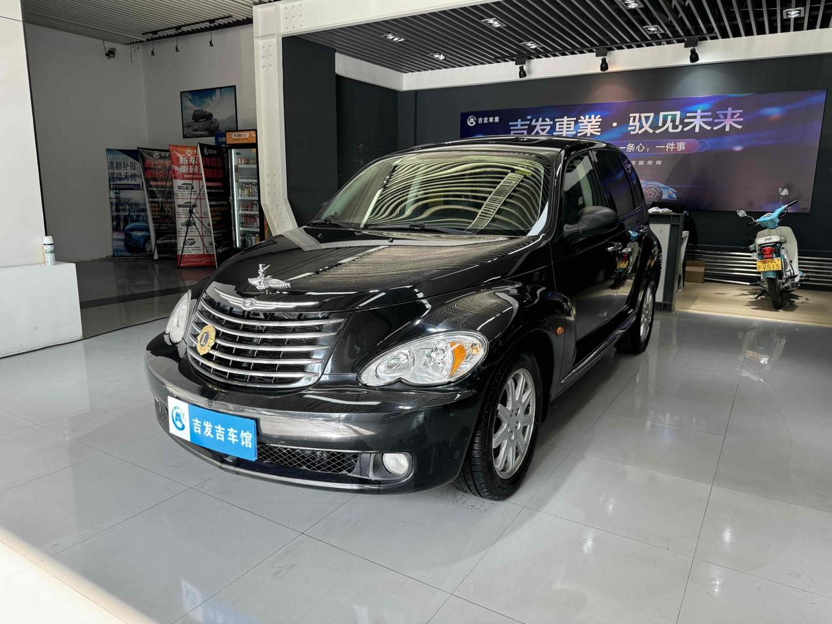 r1020047-chrysler-pt-cruiser-2011_0