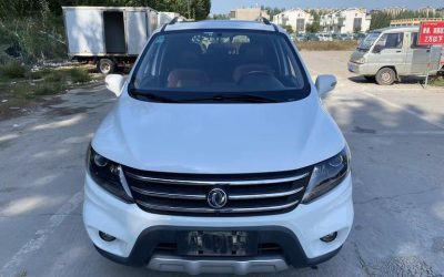 r1020062-dongfeng-forthing-jingyi-x5-2016_0