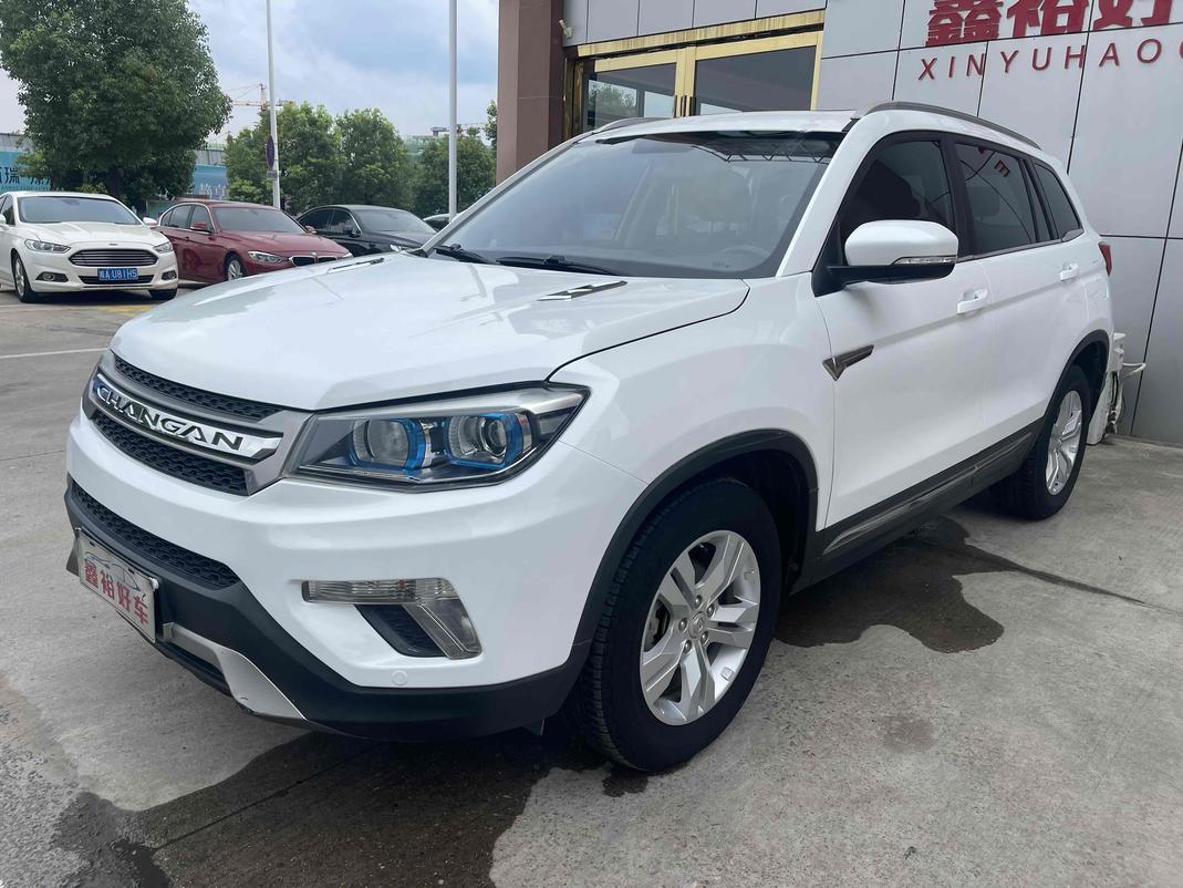 r1020065-changan-cs75-2014_0