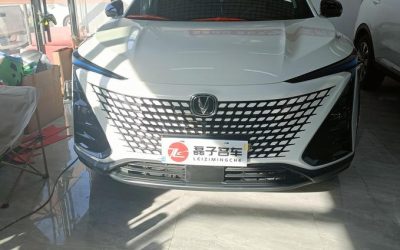 r1020089-changan-uni-t-2021_0