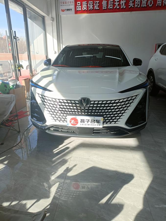r1020089-changan-uni-t-2021_0