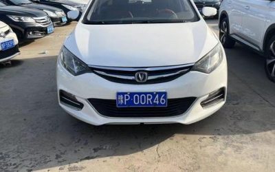 r1020097-changan-eado-xt-2016_0