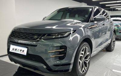 r1020101-land-rover-range-rover-evoque-2021_0
