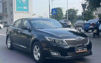 r1020106-kia-k5-2016_0