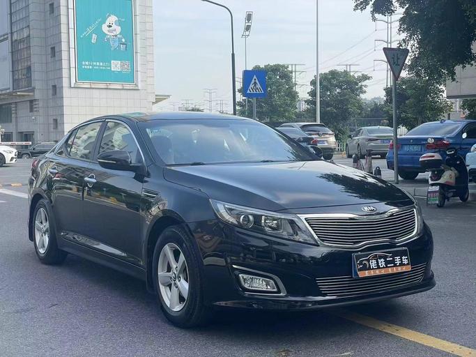 r1020106-kia-k5-2016_0