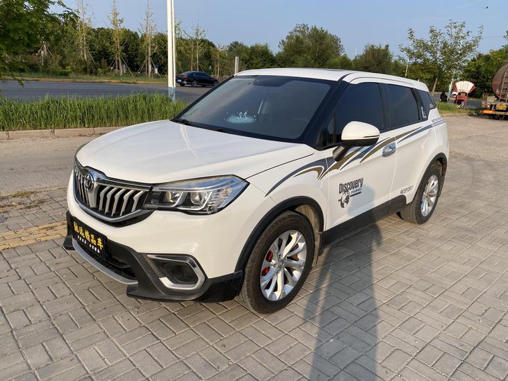 r1020121-cmc-v3-2020_0