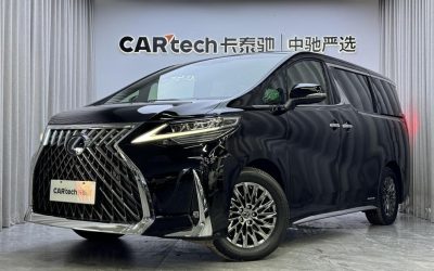 r1020151-lexus-lm-2021_0