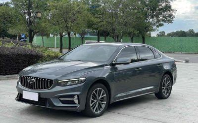 r1020156-geely-preface-2022_0