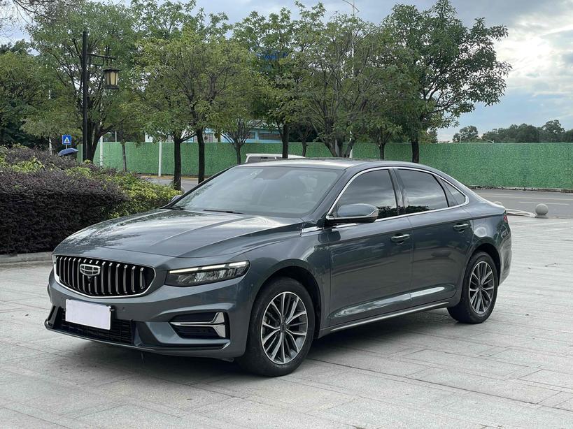 r1020156-geely-preface-2022_0