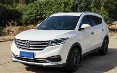 r1020170-fengon-580-2020_0