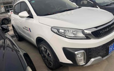 r1020178-changhe-q35-2017_0