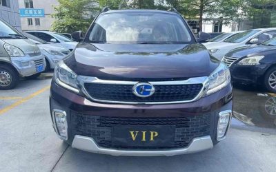 r1020187-changhe-q35-2017_0