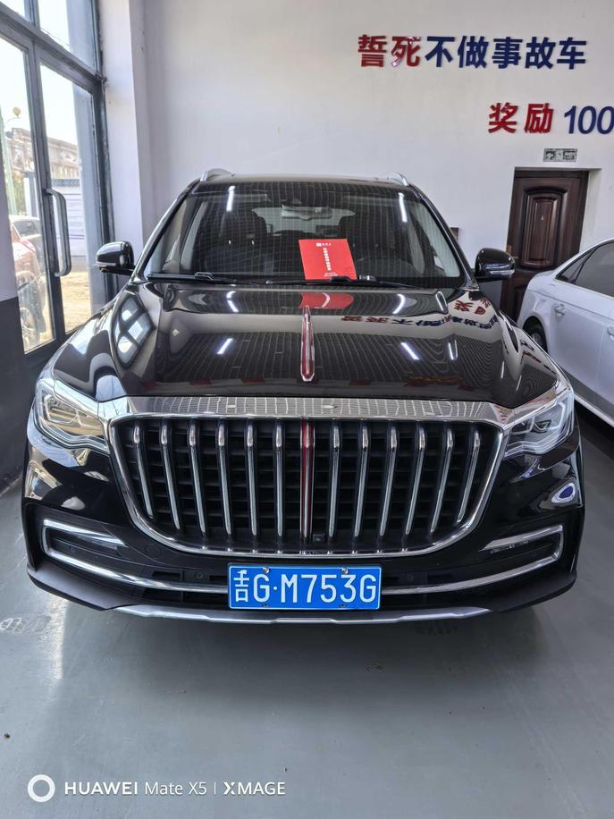r1020195-hongqi-hs7-2021_0