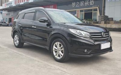 r1020199-fengon-580-2017_0