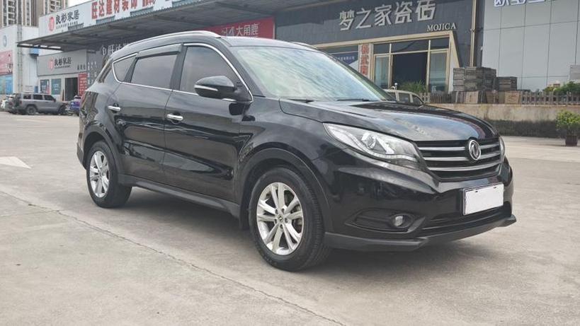 r1020199-fengon-580-2017_0