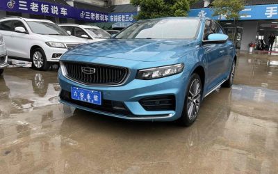 r1020207-geely-preface-2021_0
