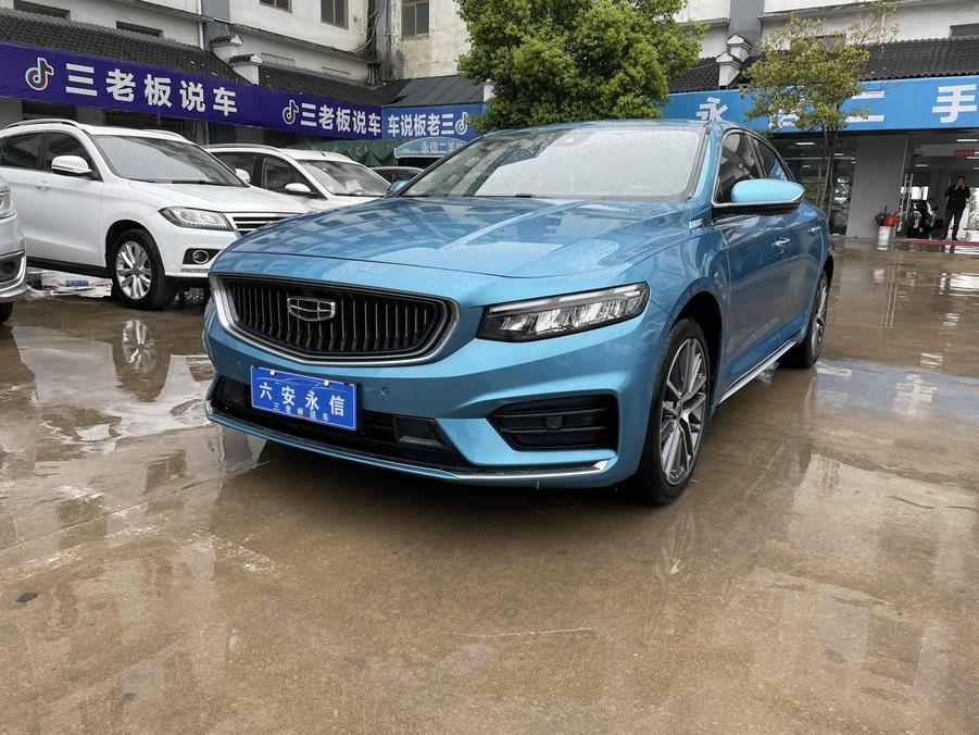 r1020207-geely-preface-2021_0