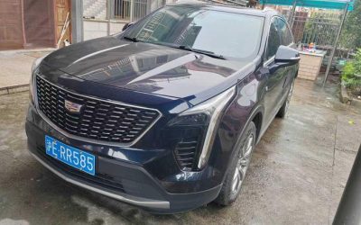 r1020232-cadillac-xt4-2022_0