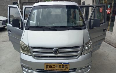 r1020282-dsfk-k02-2018_0