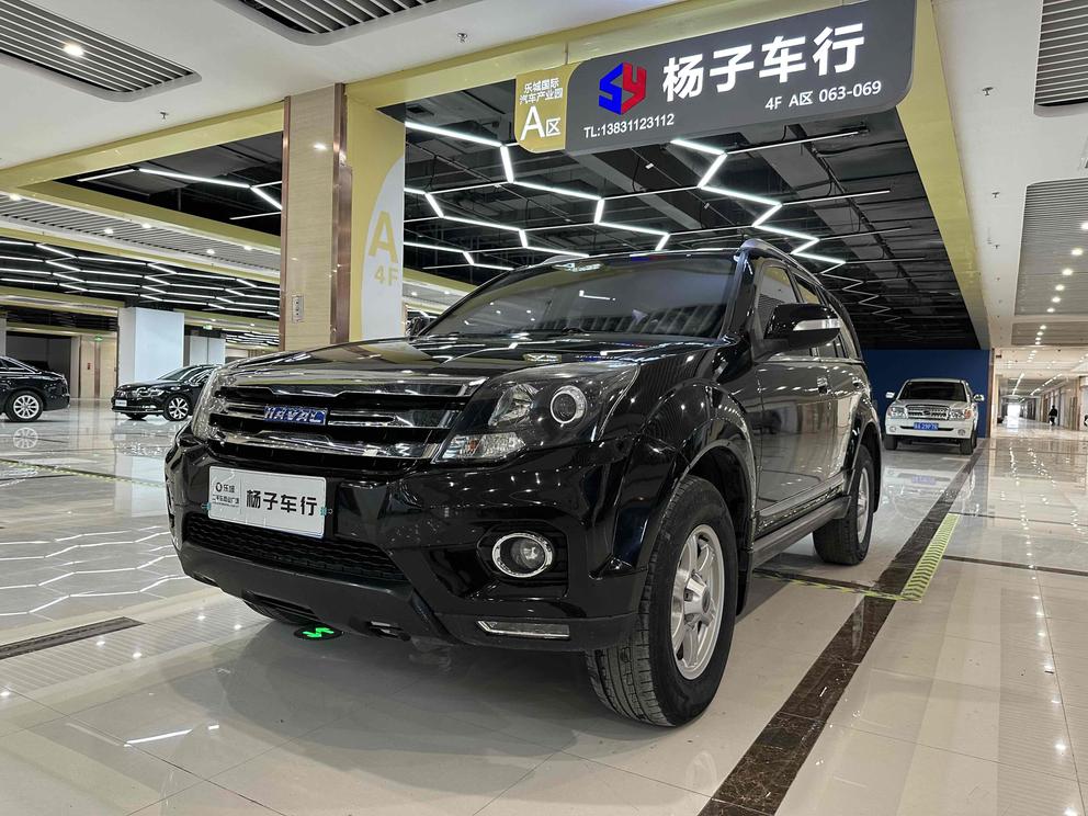 r1020286-haval-h5-classic-2017_0