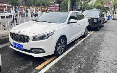 r1020290-kia-k4-2016_0