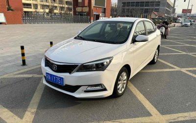 r1020309-changan-alsvin-v7-2016_0