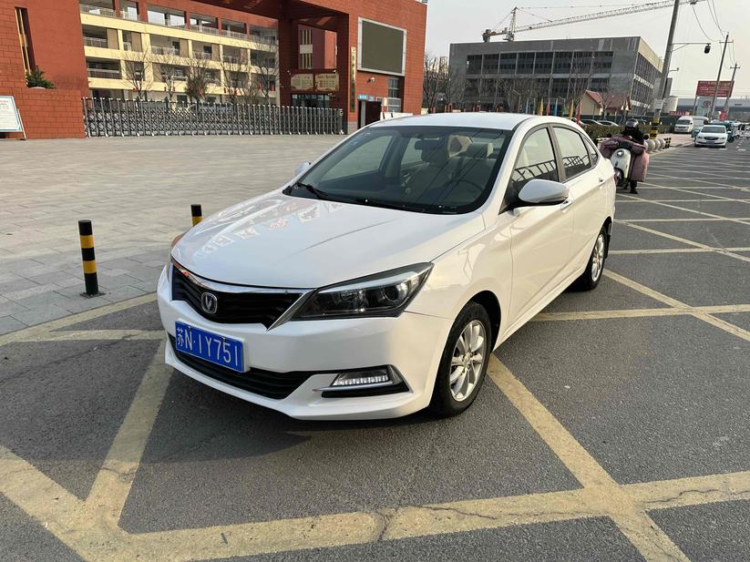 r1020309-changan-alsvin-v7-2016_0