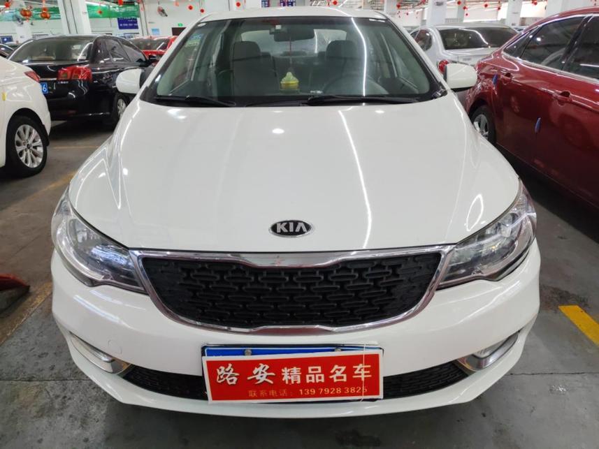 r1020318-kia-forte-2015_0
