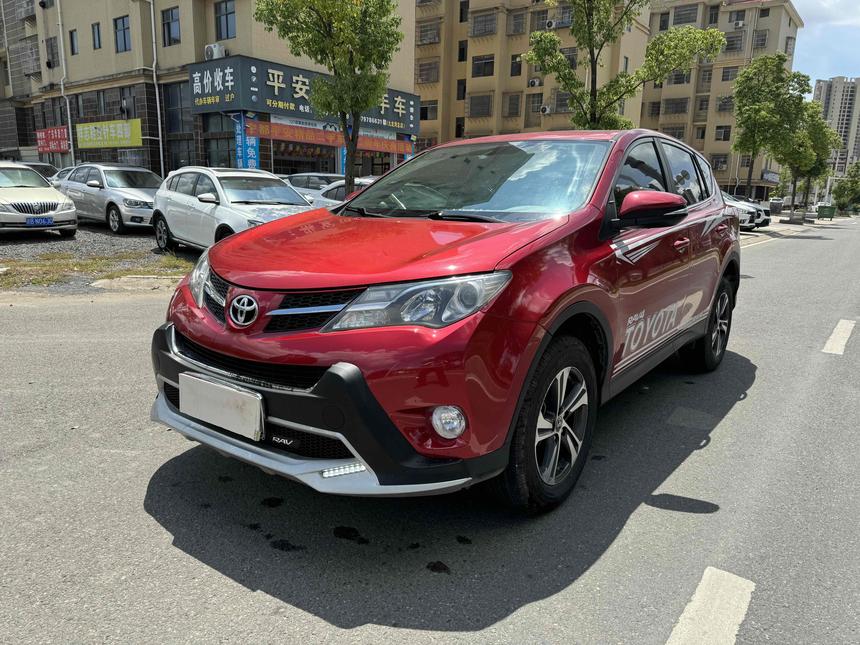 r1020320-toyota-rav4-2016_0