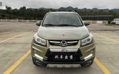 r1020339-baic-huansu-s3-2016_0