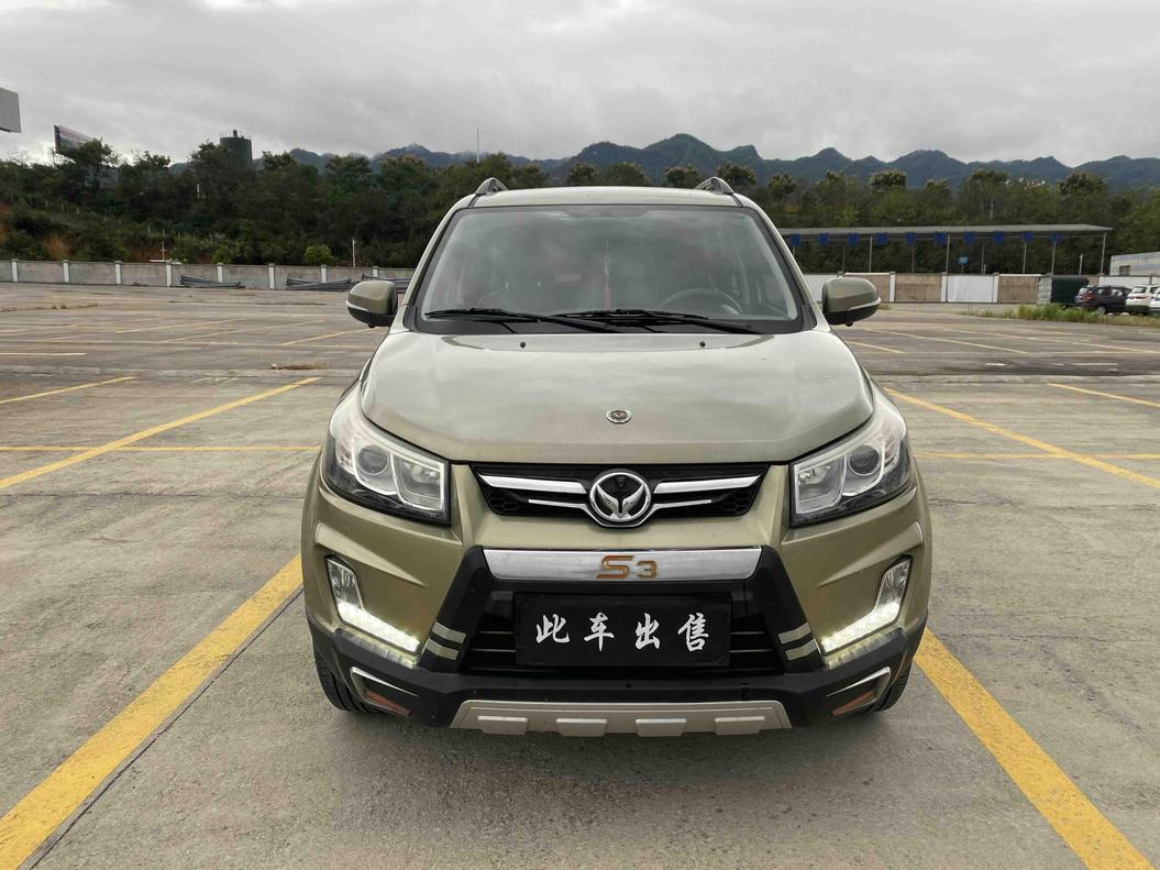r1020339-baic-huansu-s3-2016_0