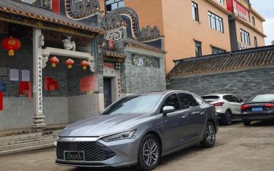 r1020351-byd-qin-plus-2022_0