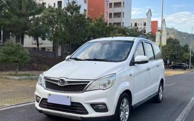 r1020365-baic-huansu-h2-2015_0
