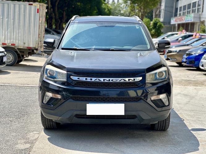 r1020367-changan-cs75-2016_0