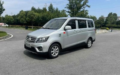 r1020411-changan-kaicheng-honor-s-2017_0