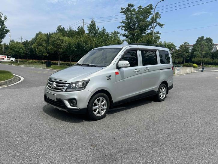 r1020411-changan-kaicheng-honor-s-2017_0