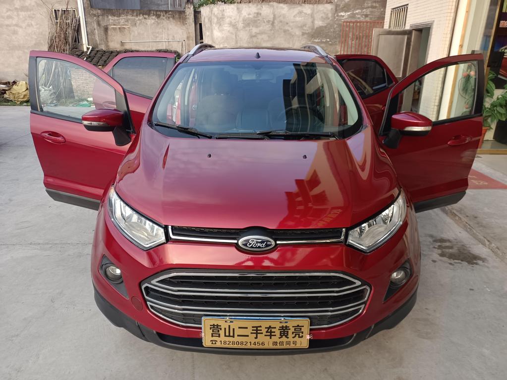 r1020414-ford-ecosport-2015_0